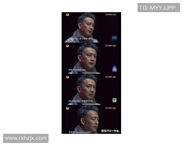 黄磊的排球人生深度对话：从赛场到人生的启示与反思