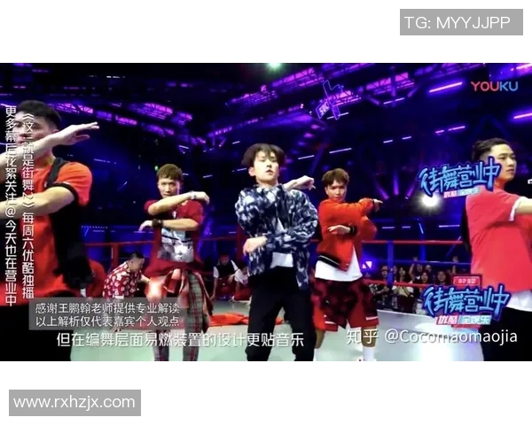 广州街舞队的节奏体系与街舞战术的完美融合探讨